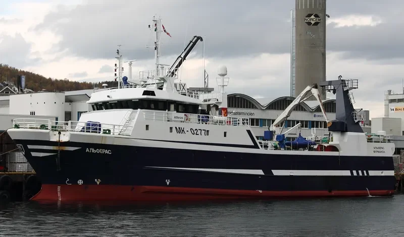 ALFERAS General Cargo IMO 9264099