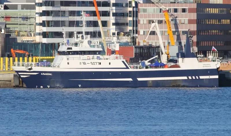 ALFERAS General Cargo IMO 9264099 photo 3
