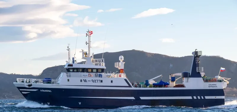 ALFERAS General Cargo IMO 9264099 photo 7