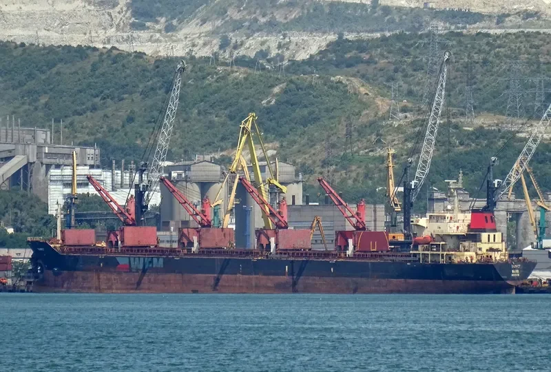 XIE HAI RUI FA Bulk Carrier IMO 9264128 photo 3