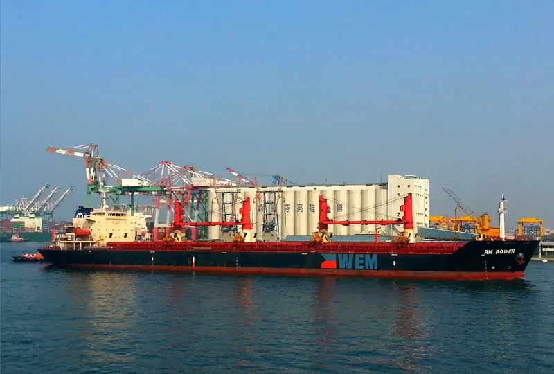 XIE HAI RUI FA Bulk Carrier IMO 9264128 photo 8
