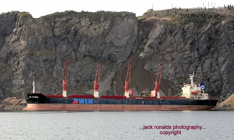XIE HAI RUI FA Bulk Carrier IMO 9264128 photo 10