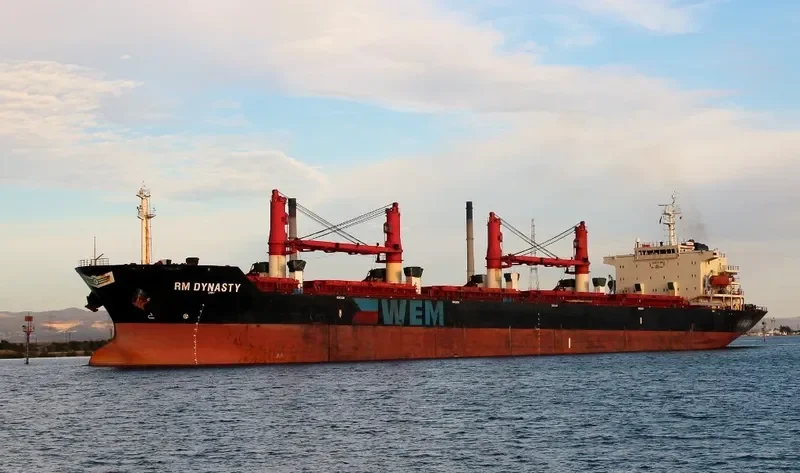TRIUMPH Bulk Carrier IMO 9264130 photo 8