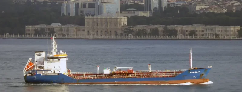 PEARL T Tanker IMO 9264166 photo 4