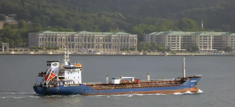 PEARL T Tanker IMO 9264166 photo 5