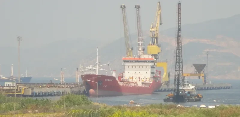 PEARL T Tanker IMO 9264166 photo 10