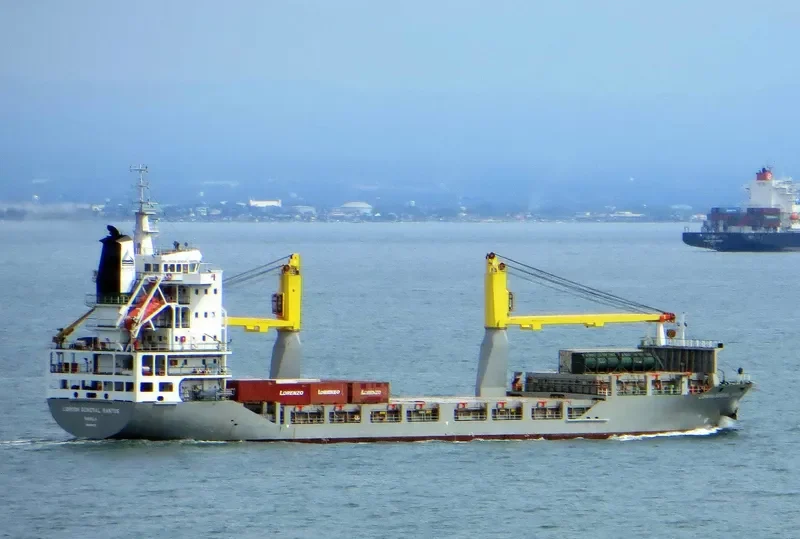 LORCON GENERAL SANTOS Container Ship IMO 9264233 photo 2