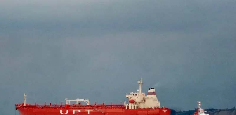 CAPE BRADLEY Tanker IMO 9264271