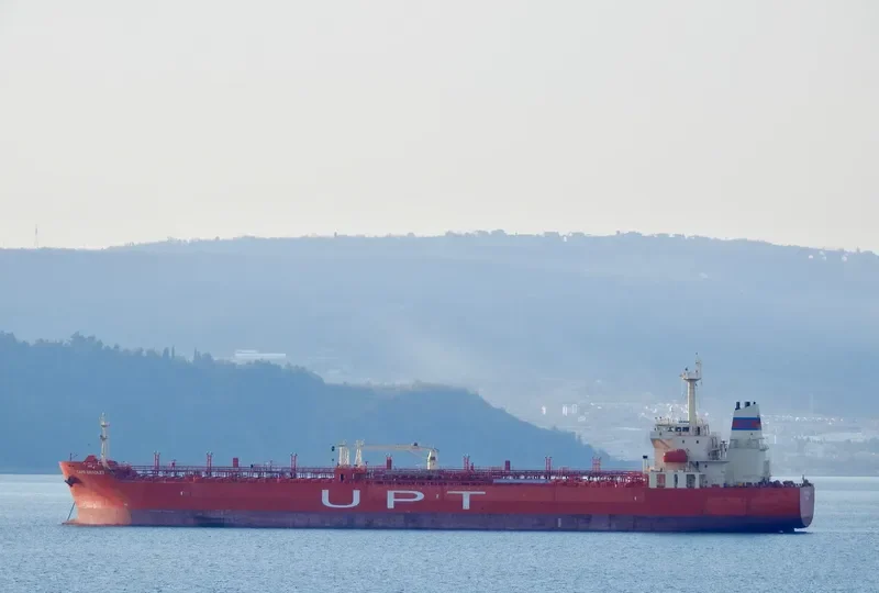 CAPE BRADLEY Tanker IMO 9264271 photo 3