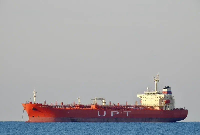 CAPE BRADLEY Tanker IMO 9264271 photo 5