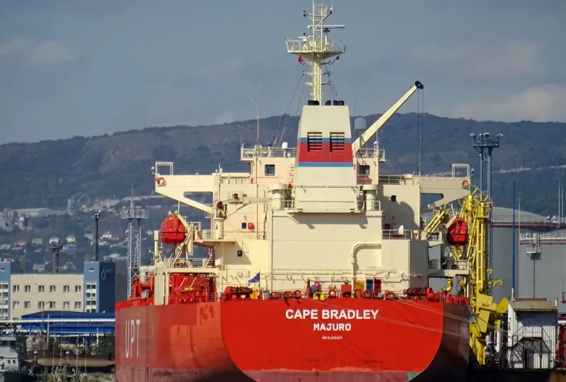 CAPE BRADLEY Tanker IMO 9264271 photo 6