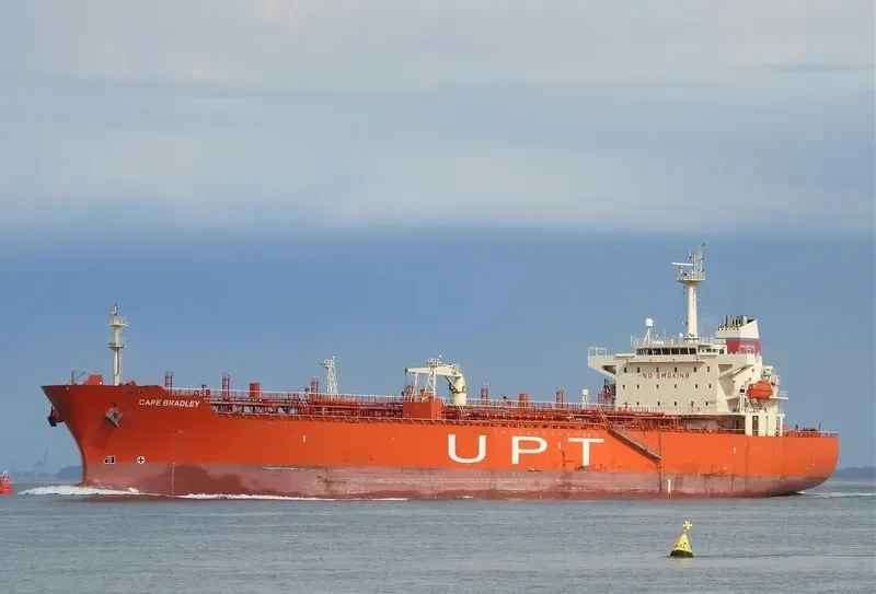 CAPE BRADLEY Tanker IMO 9264271 photo 10