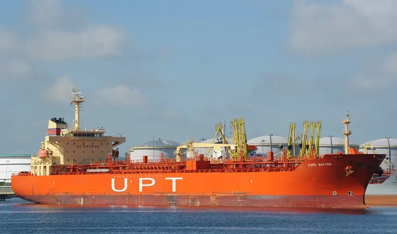 CAPE BACTON Tanker IMO 9264283 photo 3