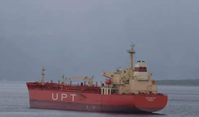 CAPE BACTON Tanker IMO 9264283 photo 6