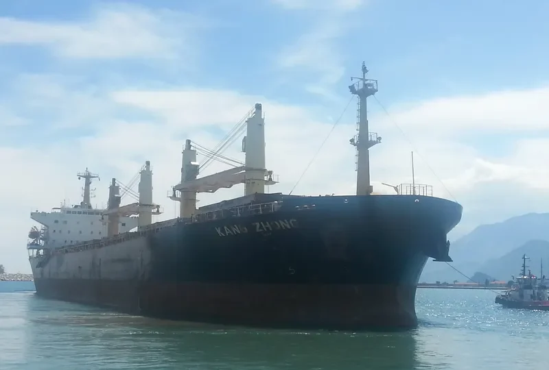 KANG ZHONG Bulk Carrier IMO 9264441 photo 3