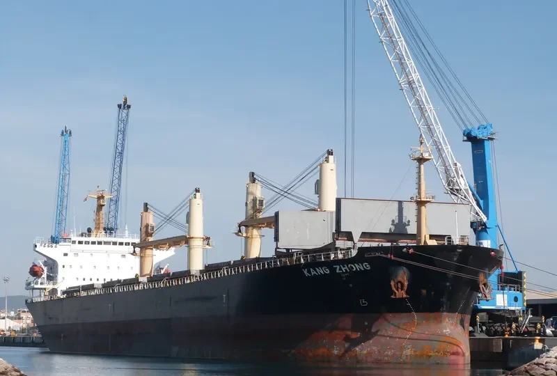 KANG ZHONG Bulk Carrier IMO 9264441 photo 5