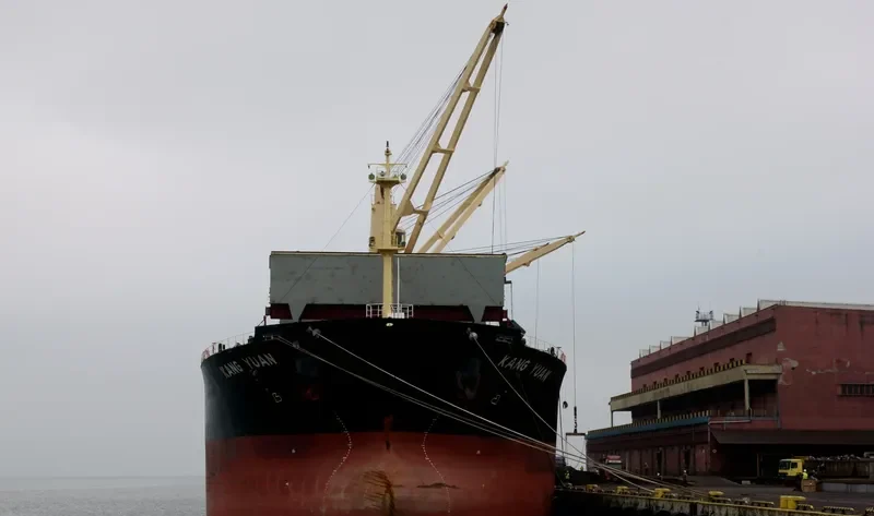 KANG YUAN Bulk Carrier IMO 9264453 photo 5