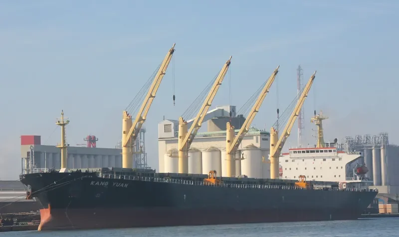 KANG YUAN Bulk Carrier IMO 9264453 photo 8