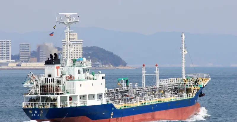 KAKURYO MARU Tanker IMO 9264477 photo 2