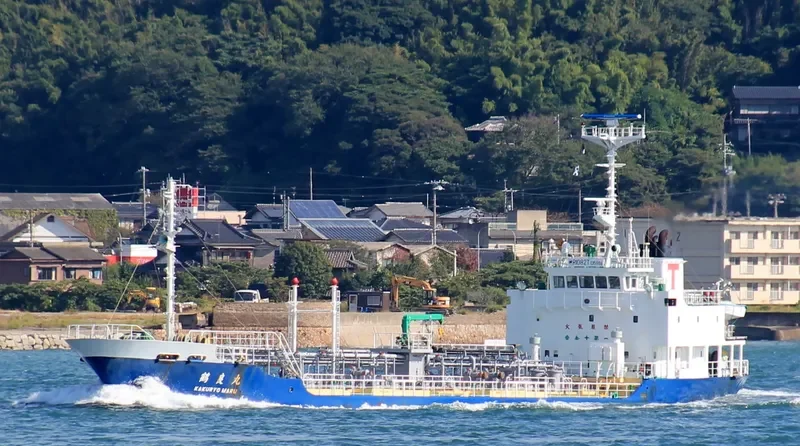 KAKURYO MARU Tanker IMO 9264477 photo 7