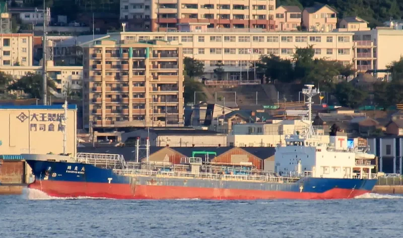 KAKURYO MARU Tanker IMO 9264477 photo 10