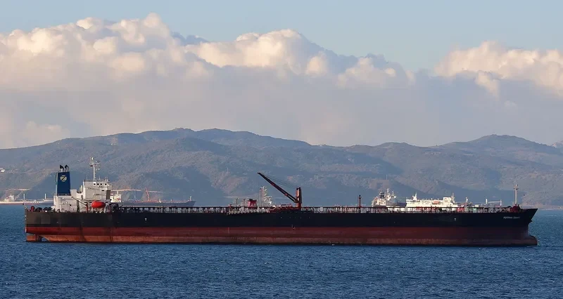 THEMIS Tanker IMO 9264570