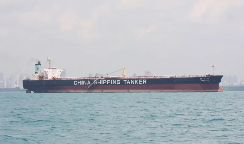 THEMIS Tanker IMO 9264570 photo 2