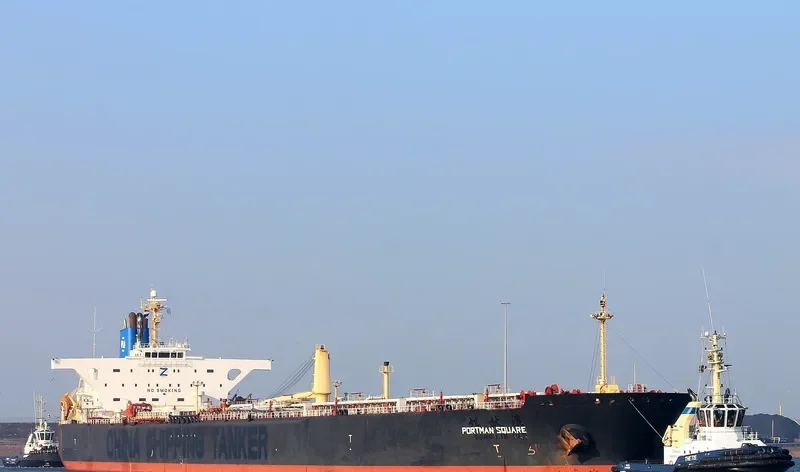 THEMIS Tanker IMO 9264570 photo 4