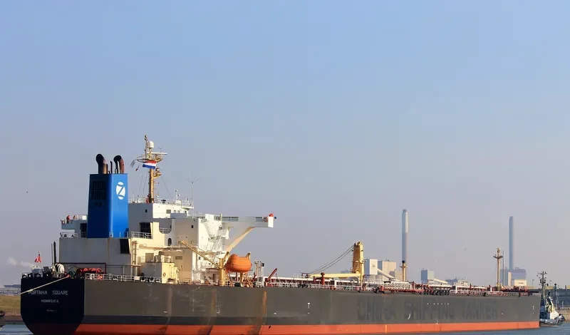THEMIS Tanker IMO 9264570 photo 5
