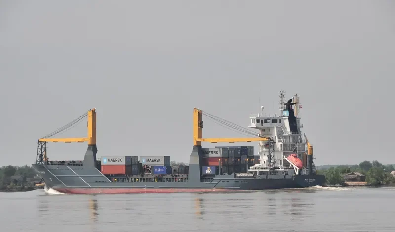 MERIOS Container Ship IMO 9264764 photo 10