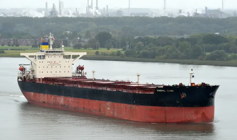 MINERAL CHINA Bulk Carrier IMO 9264790 photo 2