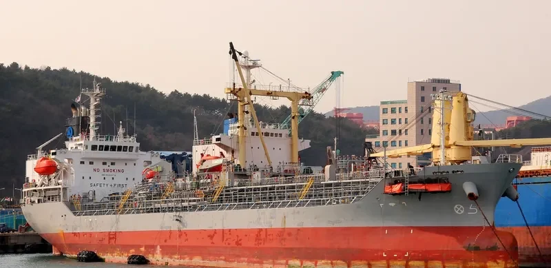 SAEHAN WALLABY Tanker IMO 9264879