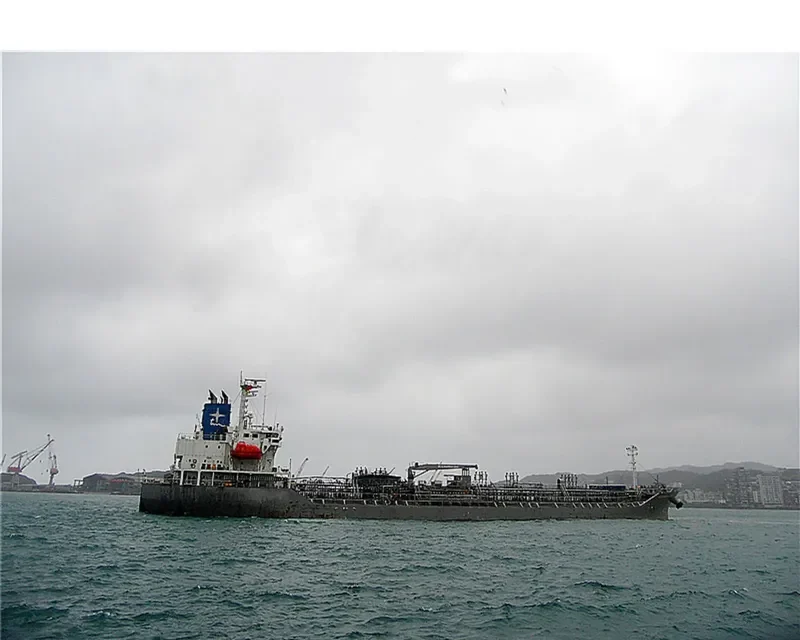 SAEHAN WALLABY Tanker IMO 9264879 photo 3