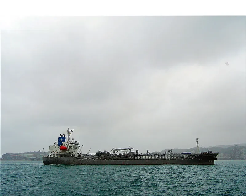 SAEHAN WALLABY Tanker IMO 9264879 photo 4