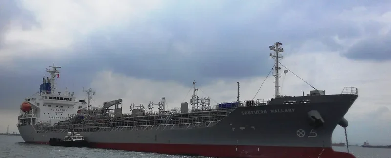 SAEHAN WALLABY Tanker IMO 9264879 photo 6