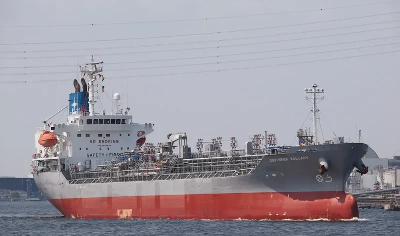 SAEHAN WALLABY Tanker IMO 9264879 photo 8
