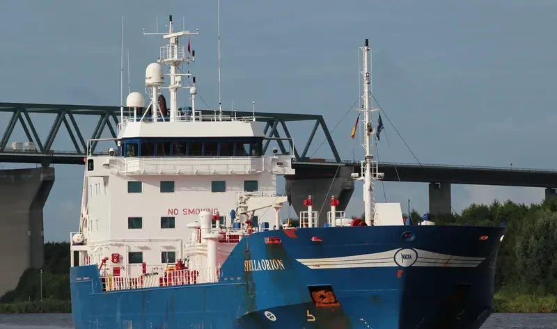 STELLA ORION Tanker IMO 9265251 photo 4