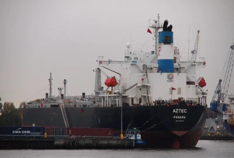 AZTEC Tanker IMO 9265354 photo 4