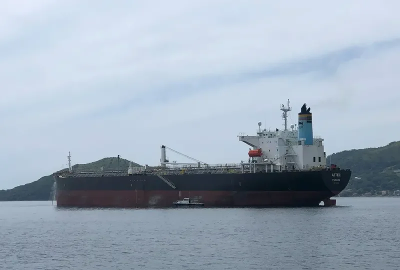 AZTEC Tanker IMO 9265354 photo 8