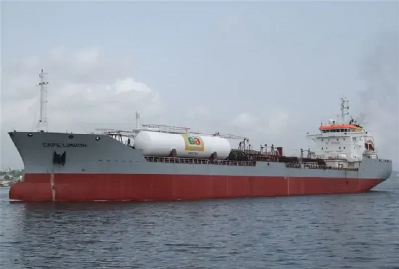 CAPE LIMBOH Tanker IMO 9265378