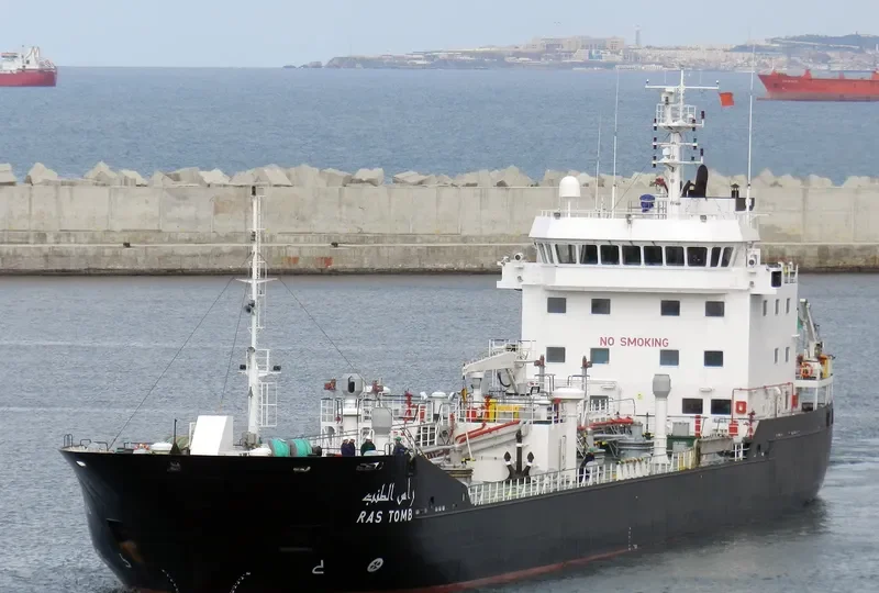RAS TOMB Tanker IMO 9265392 photo 5