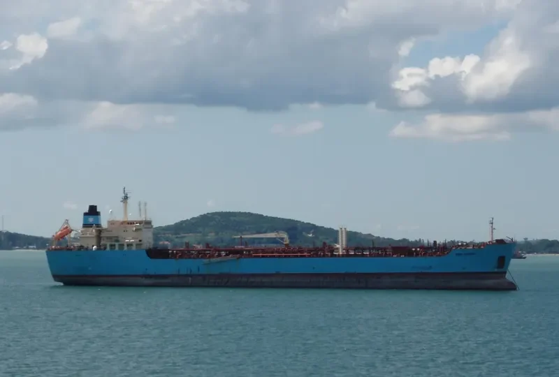 SUPREME STAR Tanker IMO 9265407 photo 7