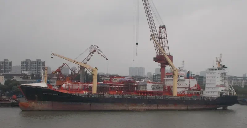 CMA CGM JAKARTA Container Ship IMO 9265574 photo 2