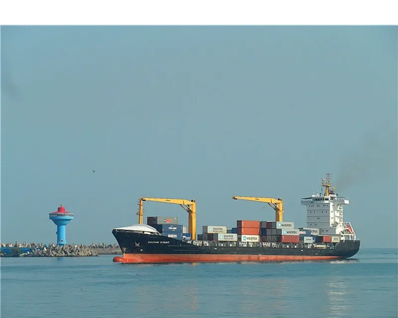 CMA CGM AGADIR Container Ship IMO 9265586