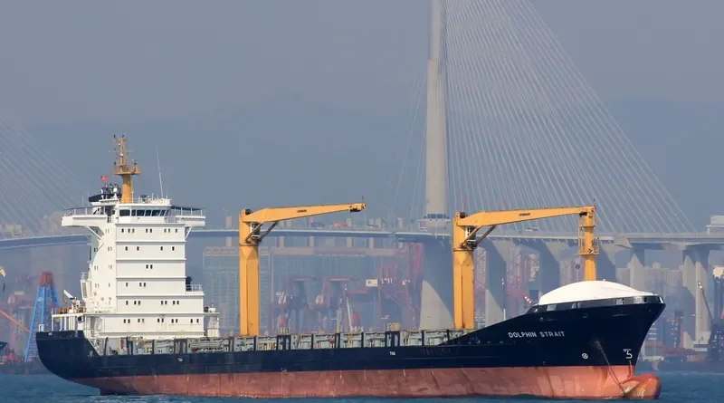 CMA CGM AGADIR Container Ship IMO 9265586 photo 7