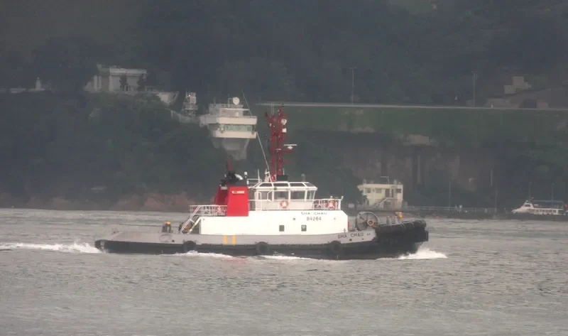 ENDURANCE General Cargo IMO 9265615 photo 3