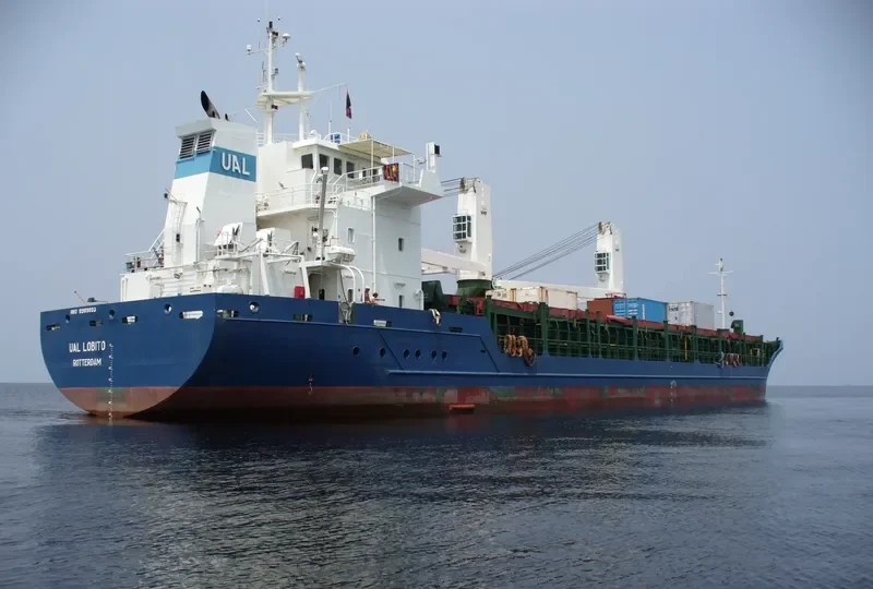 UAL LOBITO General Cargo IMO 9265653 photo 6