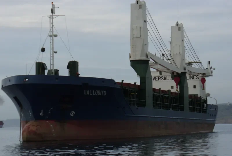 UAL LOBITO General Cargo IMO 9265653 photo 7