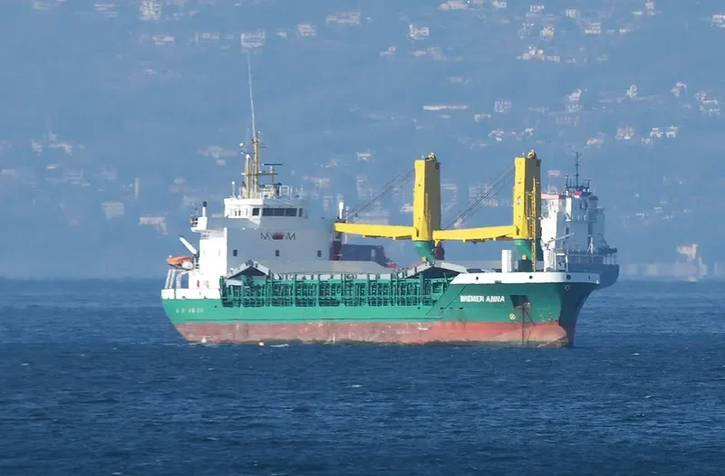 MILLERNTOR General Cargo IMO 9265665 photo 4