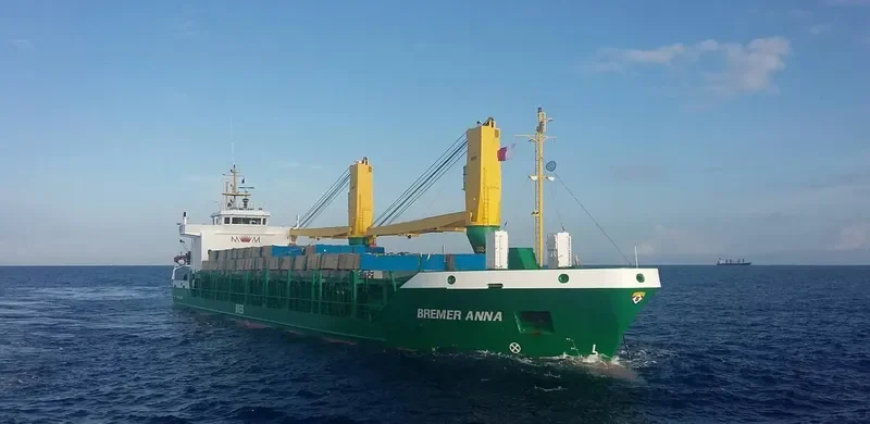 MILLERNTOR General Cargo IMO 9265665 photo 10